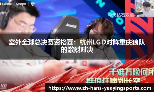 悦盈体育官方网站