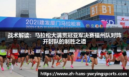 悦盈体育官方网站